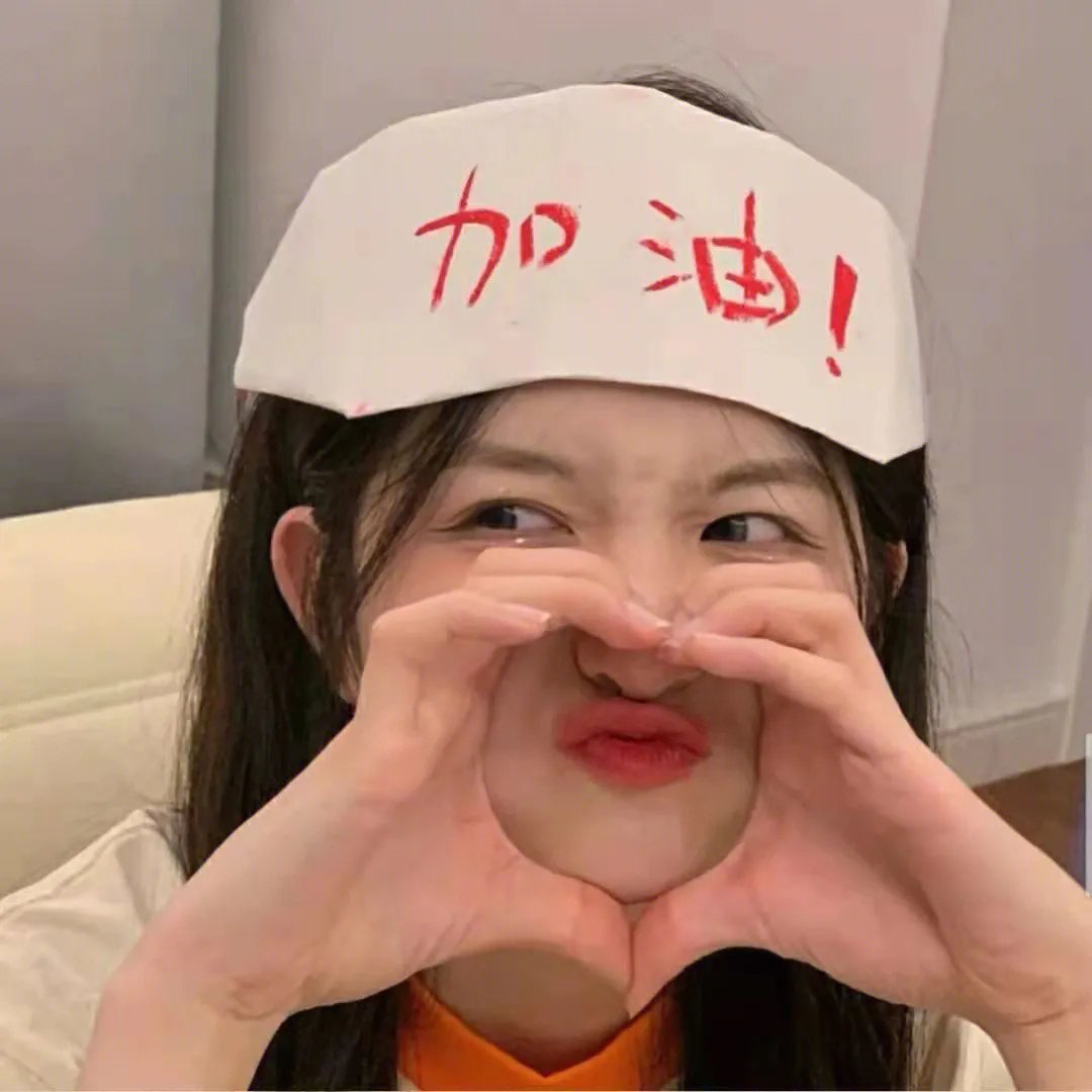 夺宝惊魂
