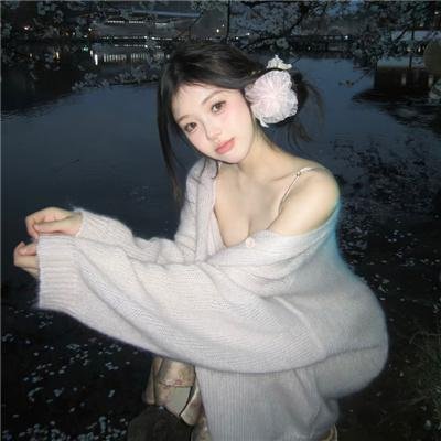 真爱铭心